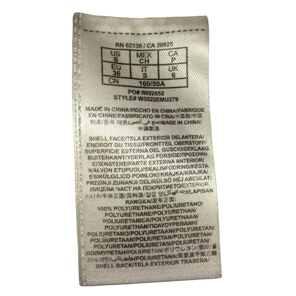 Guess Jacket Motorcycle Moto Embossed Animal Print Faux Leather Tan alt Grunge S - Picture 12 of 13